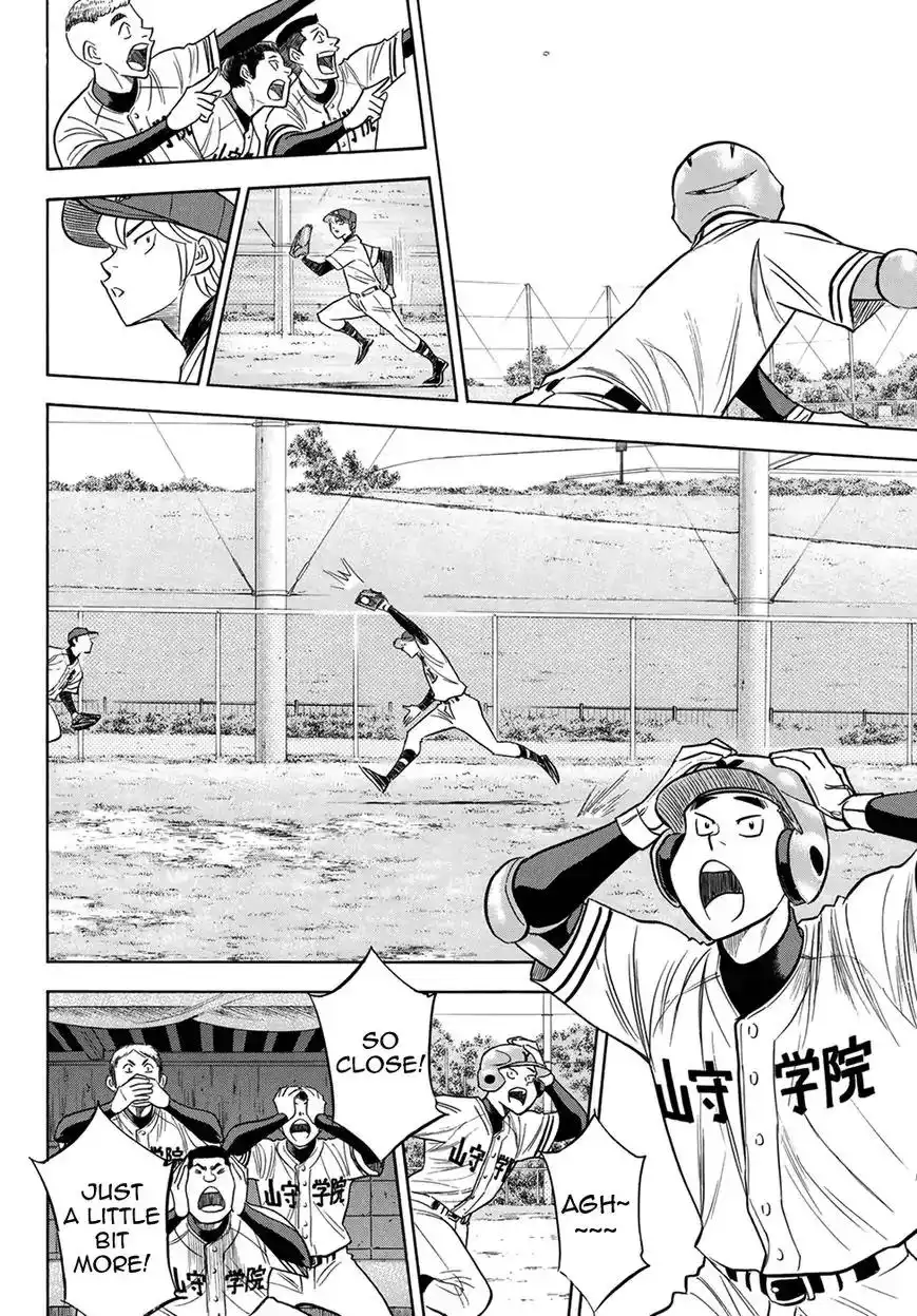 Daiya no A - Act II Chapter 109 16